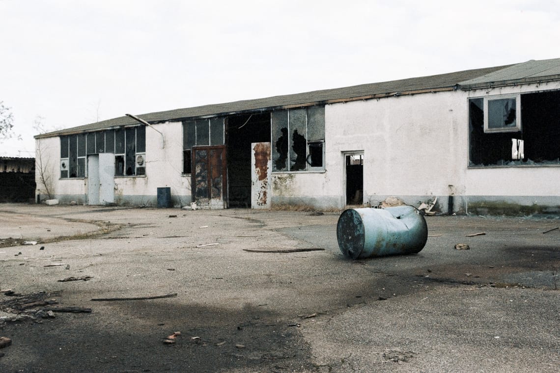 Industry